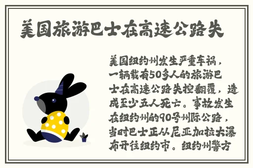 女人的下面进泥鳅视频